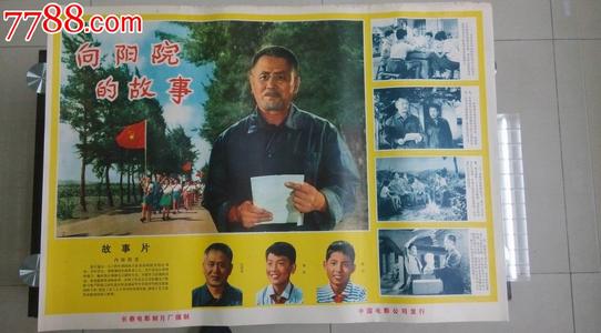 托伦斯大学学信网认证办理